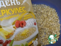 ��������� "������� ����� ���" �����������