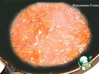 ������ ���� � ��������� ����� �����������