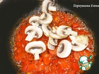 ������ ���� � ��������� ����� �����������