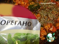 ������ ���� � ��������� ����� �����������