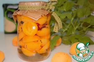 Рецепт Маринованные абрикосы