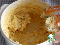 �������� ����� � ���������� � ����������� �����������