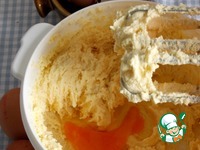 �������� ����� � ���������� � ����������� �����������