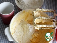 �������� ����� � ���������� � ����������� �����������