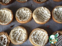 ����� "�������" �����������