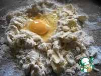 ����� � �������� � ������ �����������