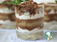 ������ � ��������� �����������