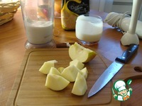 �������� "��������" �����������