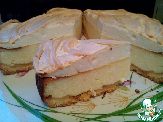 Творожный тарт "Слёзы ангела" Кулинар Натуля 70