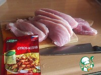 ��������� ����� �����������