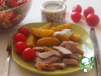 ��������� ����� �����������