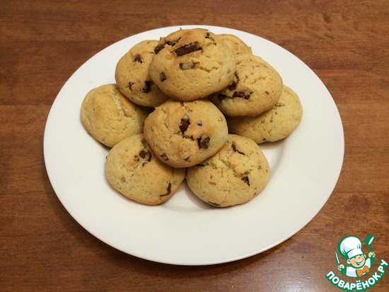 Американское печенье с кусочками шоколада