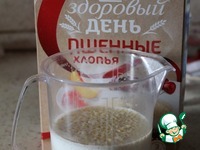 �������� �������� "���������" �����������