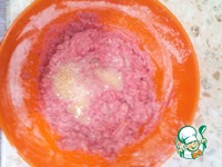 ������ ������� ������������ '�������' �����������