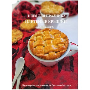 �������� ������