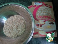 ��������� ������� "������� � �������" �����������