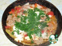 ������� ���� "�� ����� ������!" �����������