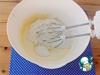 ����� � �������� � ��������� �����������