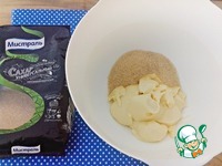 ����� � �������� � ��������� �����������