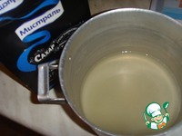 ����� � �������� ������ �����������