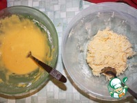 ������� ���� � ������� �������� � ���������� �����������