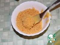 ������� ���� � ������� �������� � ���������� �����������