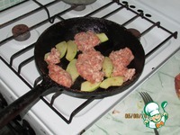 ������� ���� "�� ����� ������!" �����������