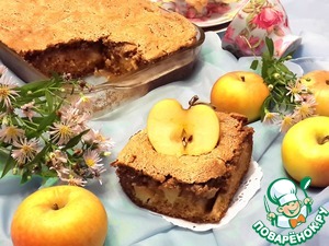 Рецепт Яблочный пирог "Застенчивая Лейла"