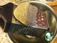 �������� ����� "����������� �����" �����������