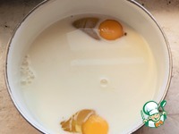 �������� ������ � ������� � ����������� ������ �����������