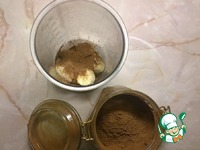 ���������� �������� � ������� �����������