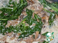 ������� ���� � ������� � �������� �����������