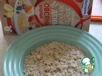 ������� ���� � ������� � �������� �����������