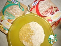 ��������-�������� ��������� "�������" �����������