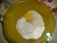 ��������-�������� ��������� "�������" �����������