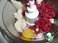 ��������-�������� ��������� "�������" �����������