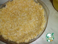 ��������-�������� ��������� "�������" �����������