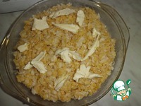 ��������-�������� ��������� "�������" �����������