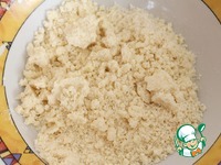 ������������ ������ � ������������� �����������