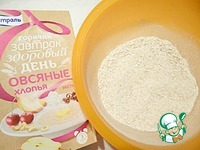 ������-�������� ��������� � �������� �����������