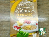 ���� "��������" � ��������� �������� �����������