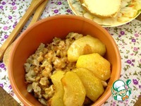 ���� "��������" � ��������� �������� �����������