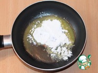 ������� "��������" �����������