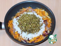 ������� "��������" �����������