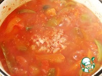 ���� "�������� ������" �����������