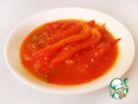 ���� "�������� ������" �����������