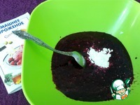 ��������� �� �������� ��� ����� ������ �����������