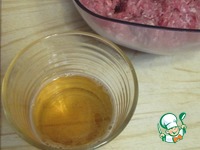 �������� �����������