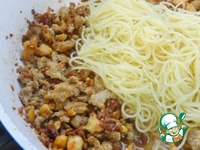 ��������� � ������ � ���������� �����������