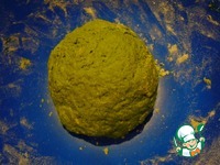 ����������� ���� �����������